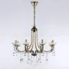 Подвесная люстра Ambrella Light Traditional TR4953 TR4953 - 5