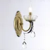 Бра Ambrella Light Traditional TR4954 TR4954 - 4
