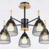 Люстра на штанге Ambrella Light Traditional TR8015 TR8015 - 4