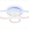 Потолочная люстра Ambrella Light Acrylica Original FA9524 FA9524 - 3
