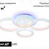 Потолочная люстра Ambrella Light Acrylica Original FA9524 FA9524 - 2