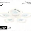 Потолочная люстра Ambrella Light Acrylica Original FA4292 FA4292 - 2