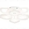 Потолочная люстра Ambrella Light Acrylica Original FA4294 FA4294 - 1