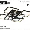 Потолочная люстра Ambrella Light Acrylica Original FA4424 FA4424 - 2