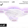 Потолочная люстра Ambrella Light Acrylica Original FA4475 FA4475 - 2