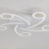 Потолочная люстра Ambrella Light Acrylica Original FA4476 FA4476 - 6