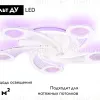 Потолочная люстра Ambrella Light Acrylica Original FA4476 FA4476 - 2