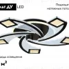 Потолочная люстра Ambrella Light Acrylica Original FA4478 FA4478 - 2