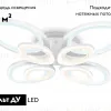 Потолочная люстра Ambrella Light Acrylica Original FA4493 FA4493 - 2