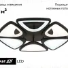 Потолочная люстра Ambrella Light Acrylica Original FA4495 FA4495 - 2