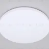 Потолочный светильник Ambrella Light Orbital Air FZ1008 FZ1008 - 2