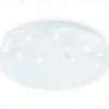 Потолочный светильник Ambrella Light Orbital Air FZ1018 FZ1018 - 1