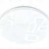 Потолочный светильник Ambrella Light Orbital Air FZ1039 FZ1039 - 1
