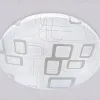 Потолочный светильник Ambrella Light Orbital Air FZ1039 FZ1039 - 2