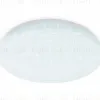 Потолочный светильник Ambrella Light Orbital Air FZ1072 FZ1072 - 1