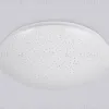 Потолочный светильник Ambrella Light Orbital Air FZ1077 FZ1077 - 2