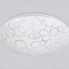 Потолочный светильник Ambrella Light Orbital Air FZ1081 FZ1081 - 2