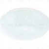 Потолочный светильник Ambrella Light Orbital Air FZ1084 FZ1084 - 1