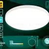 Потолочный светильник Ambrella Light Orbital Air FZ1201 FZ1201 - 3