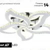 Потолочная люстра Ambrella Light Acrylica Ice FA1723 FA1723 - 2