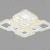 Потолочная люстра Ambrella Light Acrylica Ice FA1737 FA1737 - 4