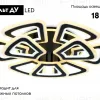 Потолочная люстра Ambrella Light Acrylica Original FA8893 FA8893 - 2