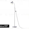 Торшер Ambrella Light Floor TR97658 TR97658 - 2
