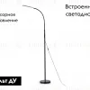 Торшер Ambrella Light Floor TR97706 TR97706 - 2