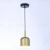 Подвесной светильник Ambrella Light Traditional TR97113 TR97113 - 2