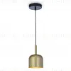 Подвесной светильник Ambrella Light Traditional TR97113 TR97113 - 1