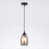 Подвесной светильник Ambrella Light Modern TR3535 TR3535 - 2