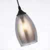 Подвесной светильник Ambrella Light Modern TR3535 TR3535 - 4
