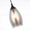 Подвесной светильник Ambrella Light Modern TR3537 TR3537 - 4