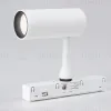 Трековый светильник Ambrella Light Track System GL3810 GL3810 - 2