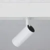 Трековый светильник Ambrella Light Track System GL3810 GL3810 - 3