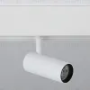 Трековый светильник Ambrella Light Track System GL3810 GL3810 - 4
