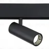 Трековый светильник Ambrella Light Track System GL3823 GL3823 - 1