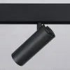 Трековый светильник Ambrella Light Track System GL3823 GL3823 - 3