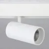 Трековый светильник Ambrella Light Track System GL3838 GL3838 - 4