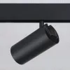 Трековый светильник Ambrella Light Track System GL3841 GL3841 - 3