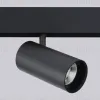 Трековый светильник Ambrella Light Track System GL3841 GL3841 - 4