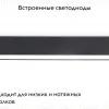 Трековый светильник Ambrella Light Track System GL4004 GL4004 - 2
