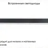 Трековый светильник Ambrella Light Track System GL4011 GL4011 - 2