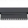 Трековый светильник Ambrella Light Track System GL4048 GL4048 - 1