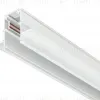 Шинопровод Ambrella Light Track System GL3338 GL3338 - 1
