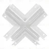 Коннектор х-образный для шинопровода Ambrella Light Track System GL3357 GL3357 - 1
