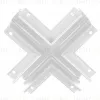 Коннектор х-образный для шинопровода Ambrella Light Track System GL3357 GL3357 - 2
