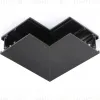 Коннектор угловой для шинопровода Ambrella Light Track System GL3378 GL3378 - 5