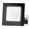 Прожектор Ambrella Light Street ST8014 ST8014 - 1