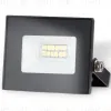 Прожектор Ambrella Light Street ST8011 ST8011 - 1